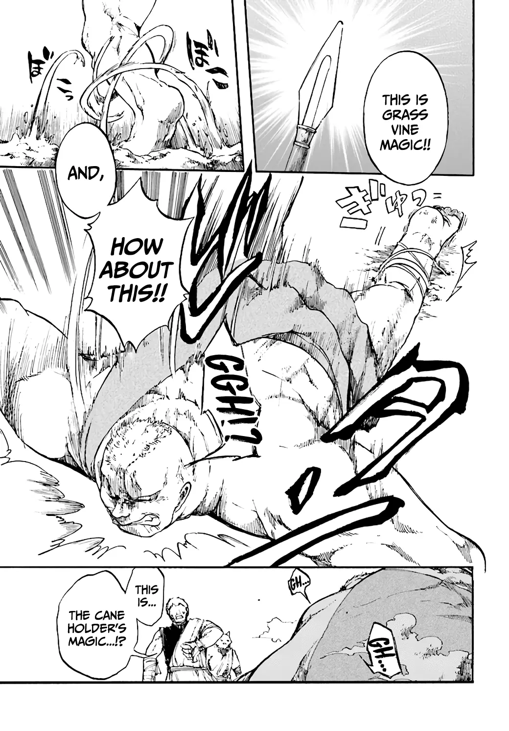 Apocalypse Bringer Mynoghra: World Conquest Starts with the Civilization of Ruin — Chapter 10.1 — Page 6