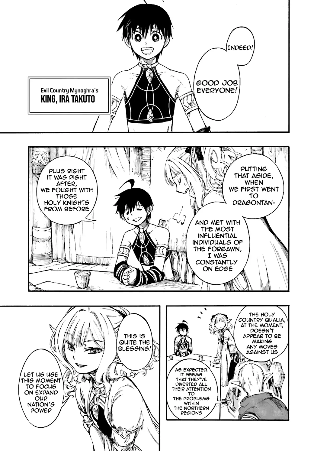 Apocalypse Bringer Mynoghra: World Conquest Starts with the Civilization of Ruin — Chapter 11.1 — Page 6
