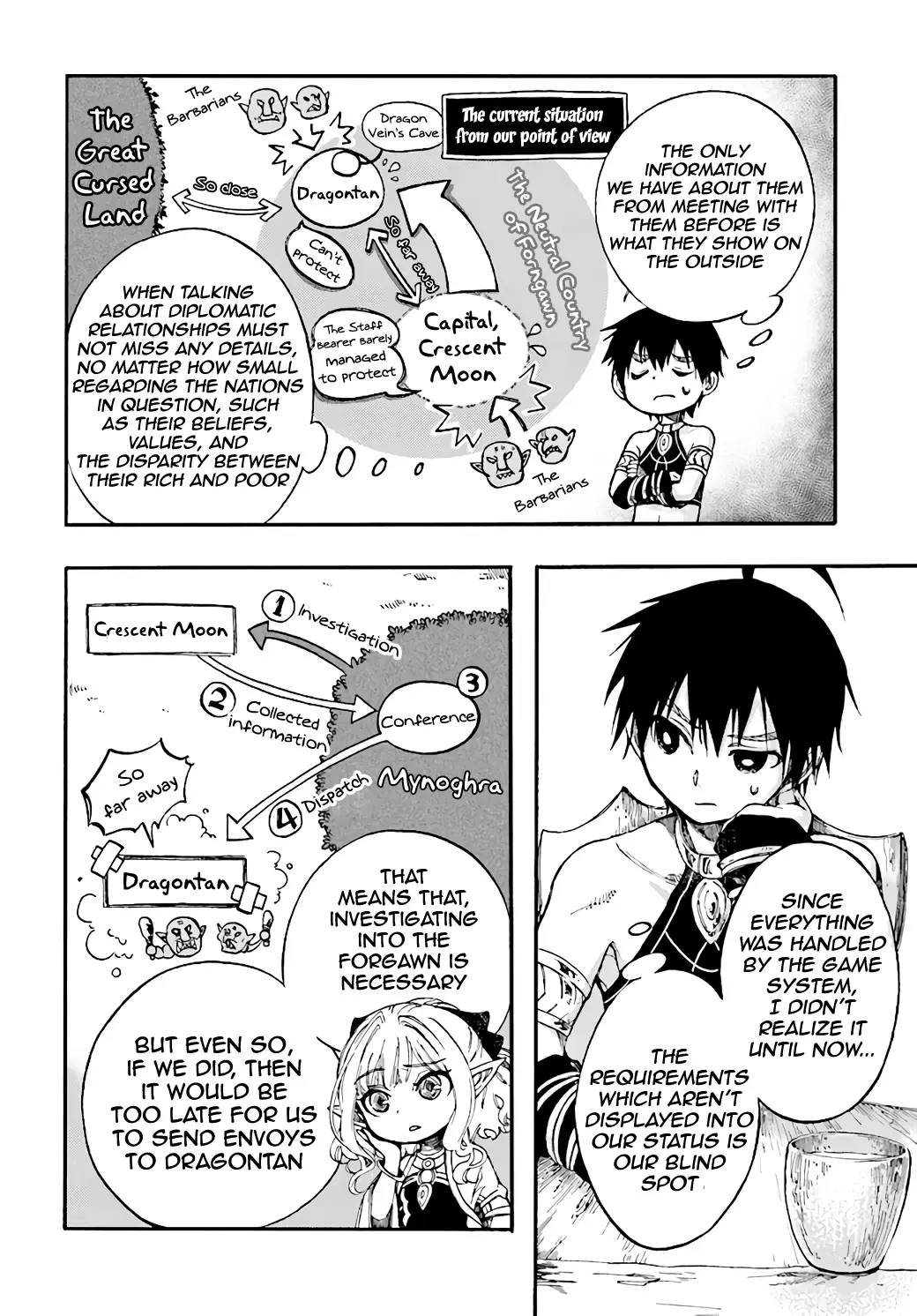 Apocalypse Bringer Mynoghra: World Conquest Starts with the Civilization of Ruin — Chapter 11.1 — Page 11