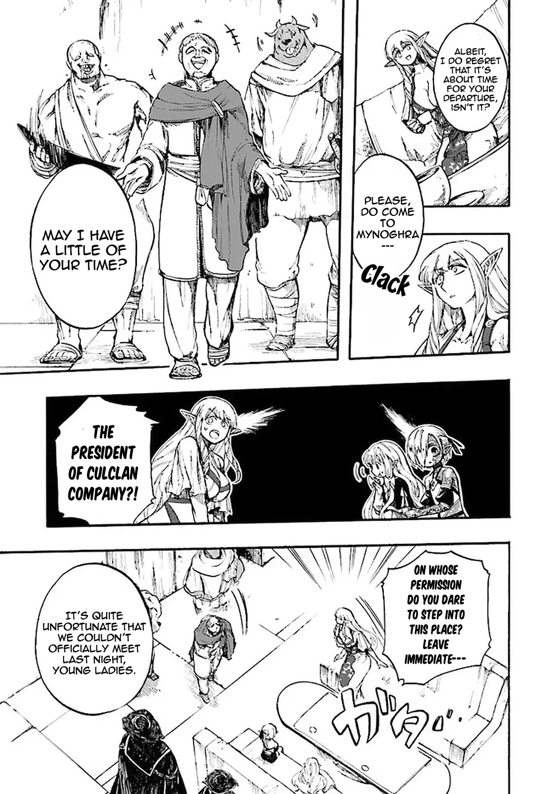Apocalypse Bringer Mynoghra: World Conquest Starts with the Civilization of Ruin — Chapter 12.2 — Page 9