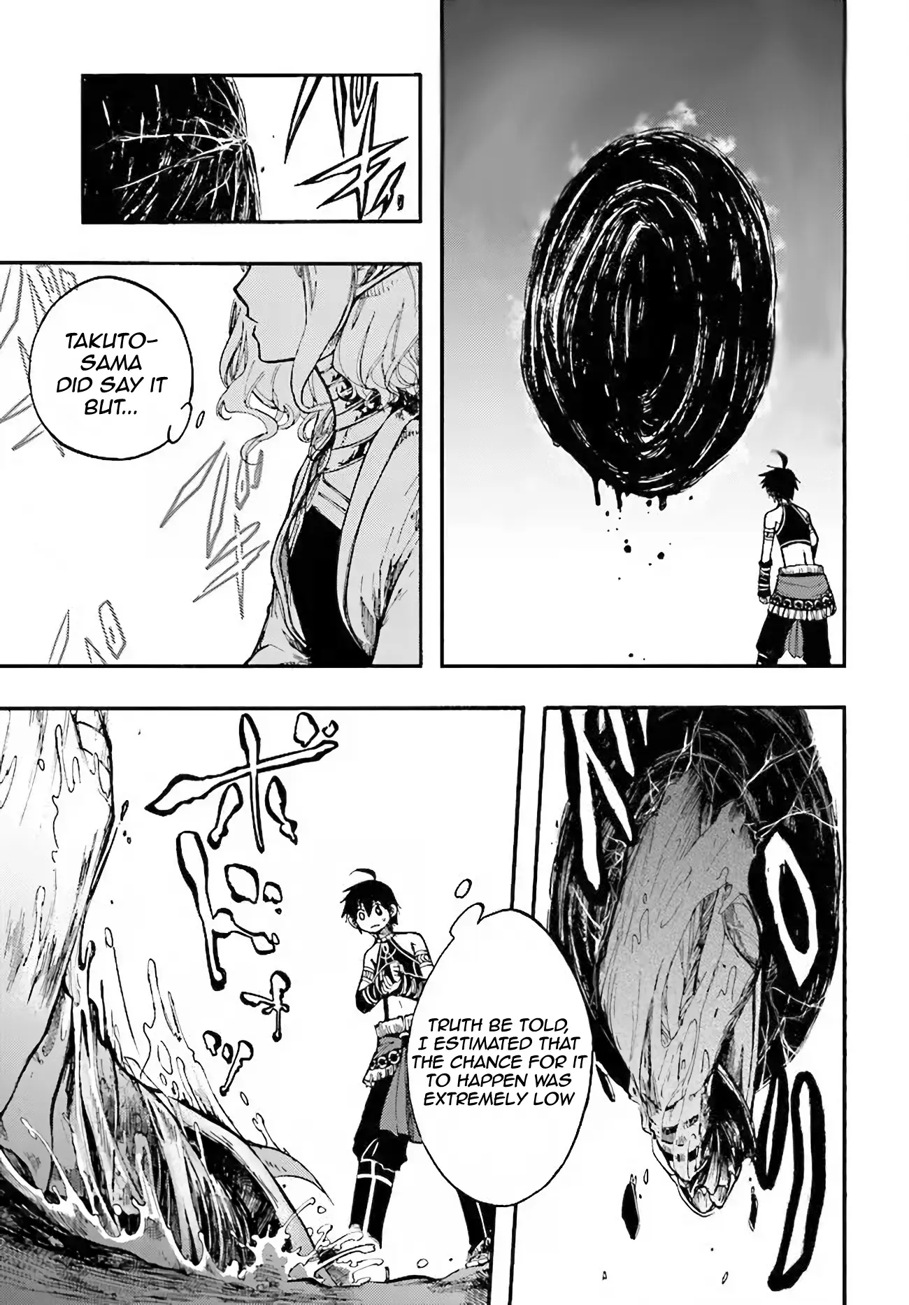 Apocalypse Bringer Mynoghra: World Conquest Starts with the Civilization of Ruin — Chapter 13.2 — Page 7