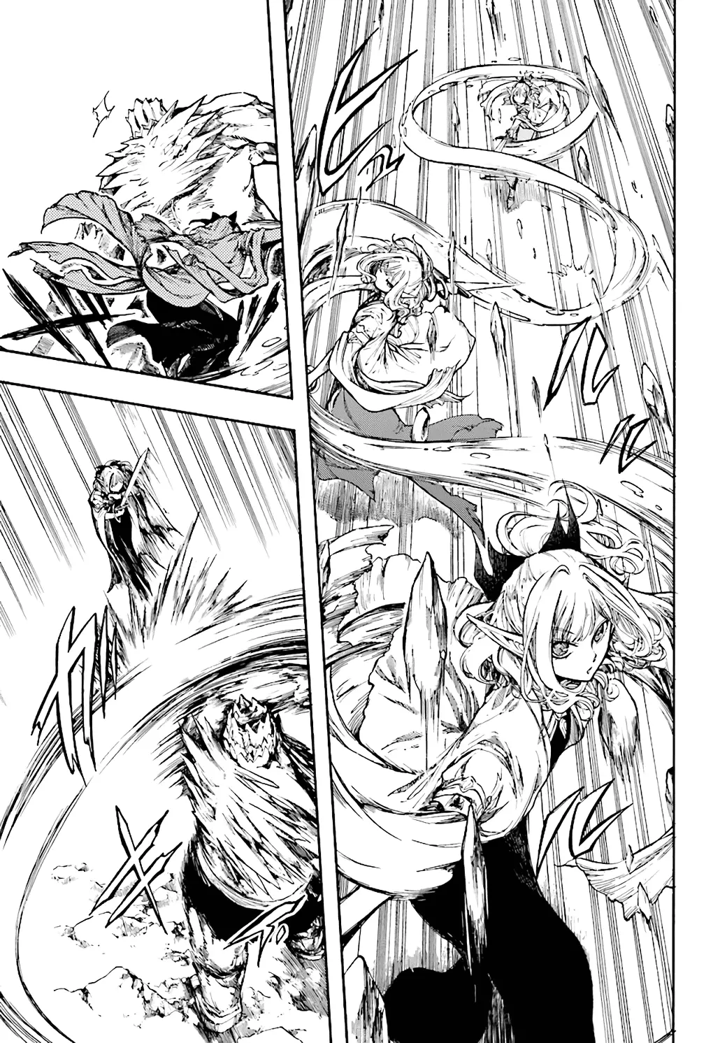 Apocalypse Bringer Mynoghra: World Conquest Starts with the Civilization of Ruin — Chapter 17 — Page 5