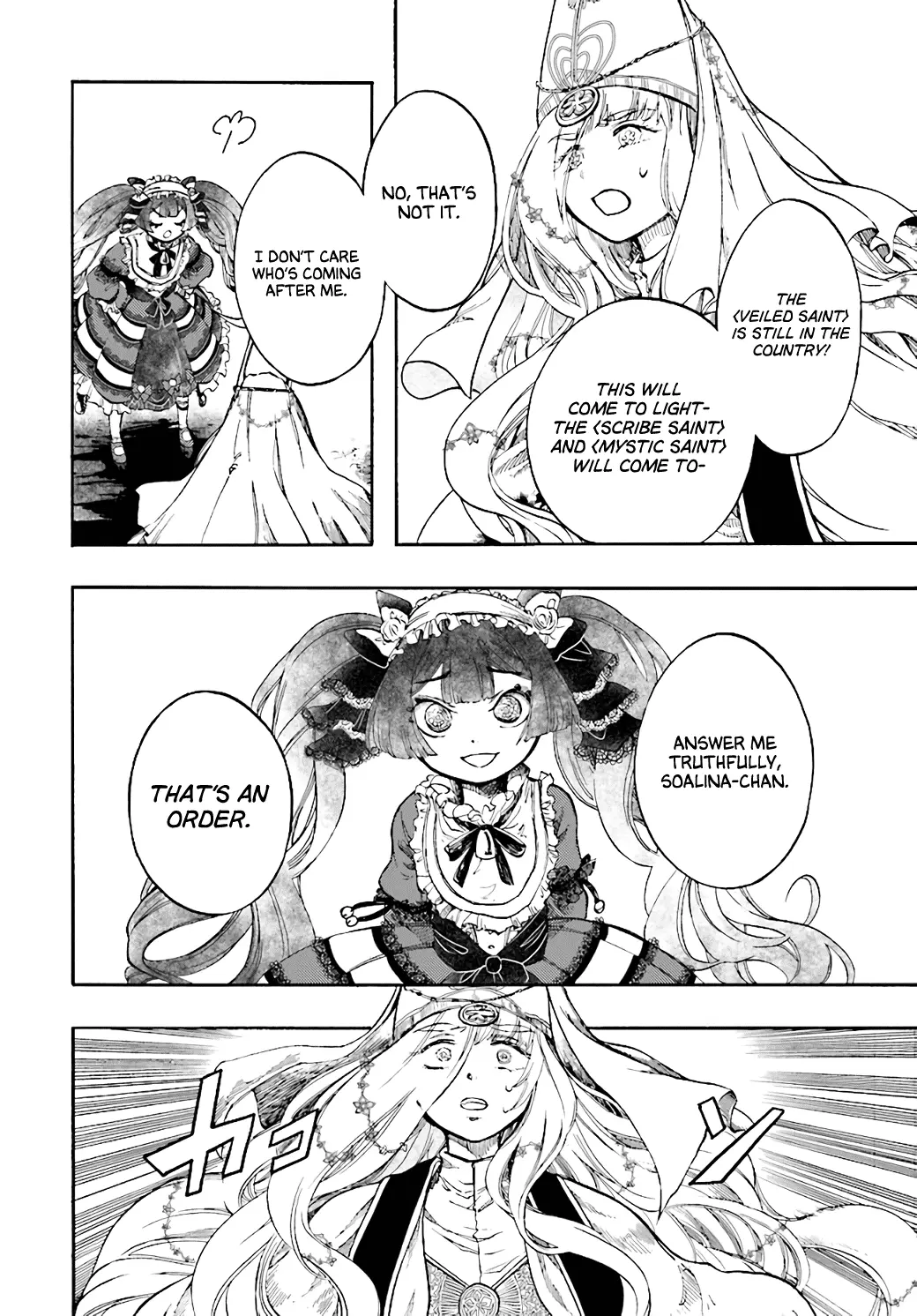 Apocalypse Bringer Mynoghra: World Conquest Starts with the Civilization of Ruin — Chapter 25 — Page 26