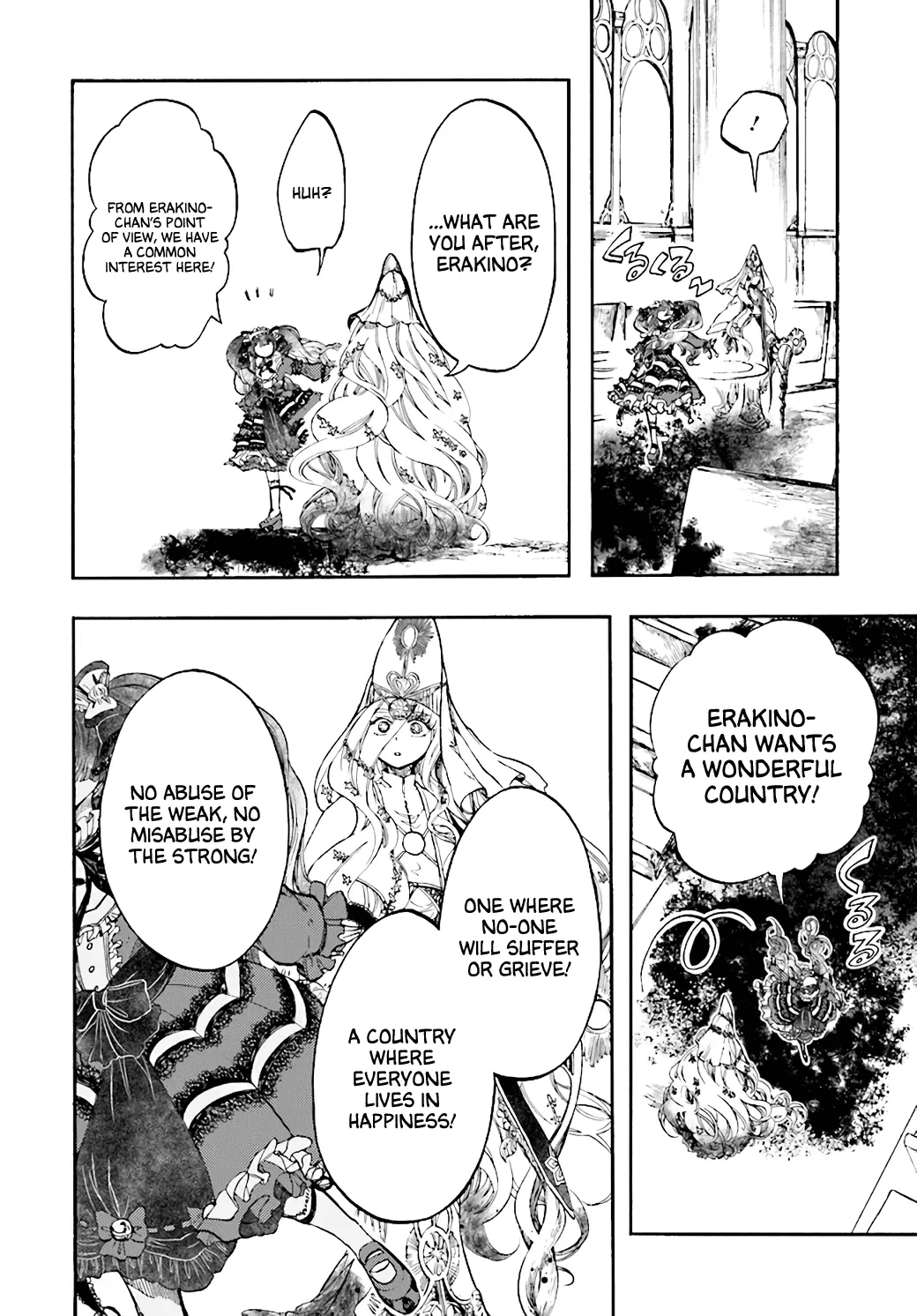 Apocalypse Bringer Mynoghra: World Conquest Starts with the Civilization of Ruin — Chapter 25 — Page 28