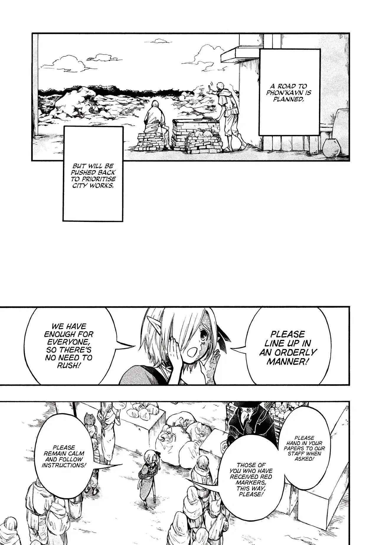 Apocalypse Bringer Mynoghra: World Conquest Starts with the Civilization of Ruin — Chapter 27 — Page 13