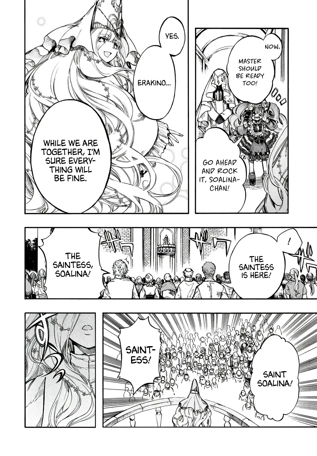 Apocalypse Bringer Mynoghra: World Conquest Starts with the Civilization of Ruin — Chapter 30 — Page 20
