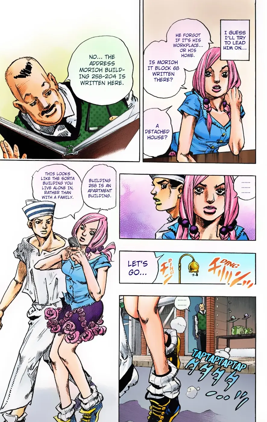 JoJo's Bizarre Adventure, Part 8: JoJolion Colored Manga — Chapter 2 — Page 37