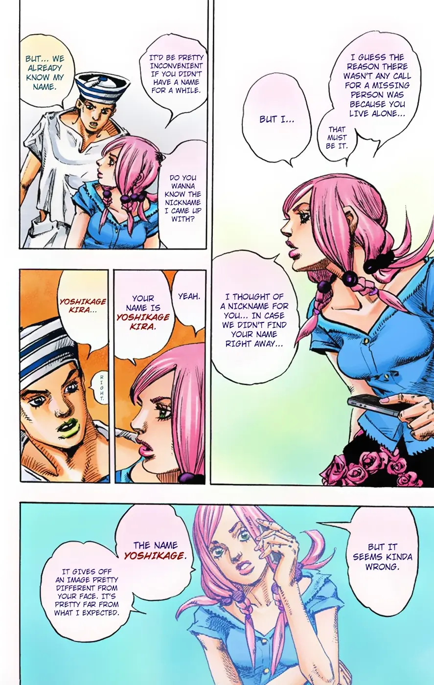 JoJo's Bizarre Adventure, Part 8: JoJolion Colored Manga — Chapter 2 — Page 38