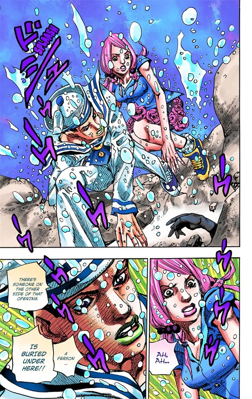 JoJo's Bizarre Adventure, Part 8: JoJolion Colored Manga — Chapter 6 — Page 43