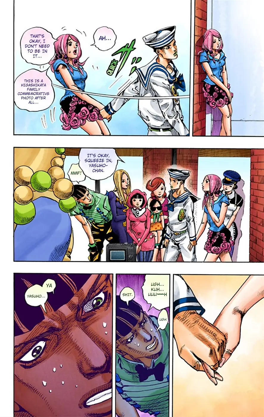 JoJo's Bizarre Adventure, Part 8: JoJolion Colored Manga — Chapter 7 — Page 19