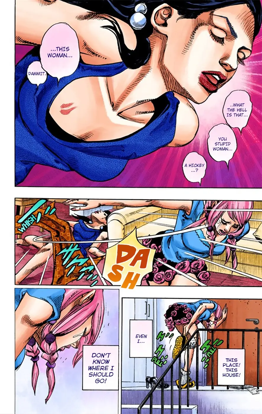 JoJo's Bizarre Adventure, Part 8: JoJolion Colored Manga — Chapter 8 — Page 31