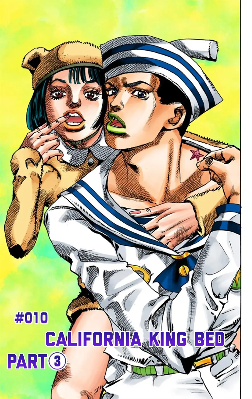 JoJo's Bizarre Adventure, Part 8: JoJolion Colored Manga — Chapter 10 — Page 7