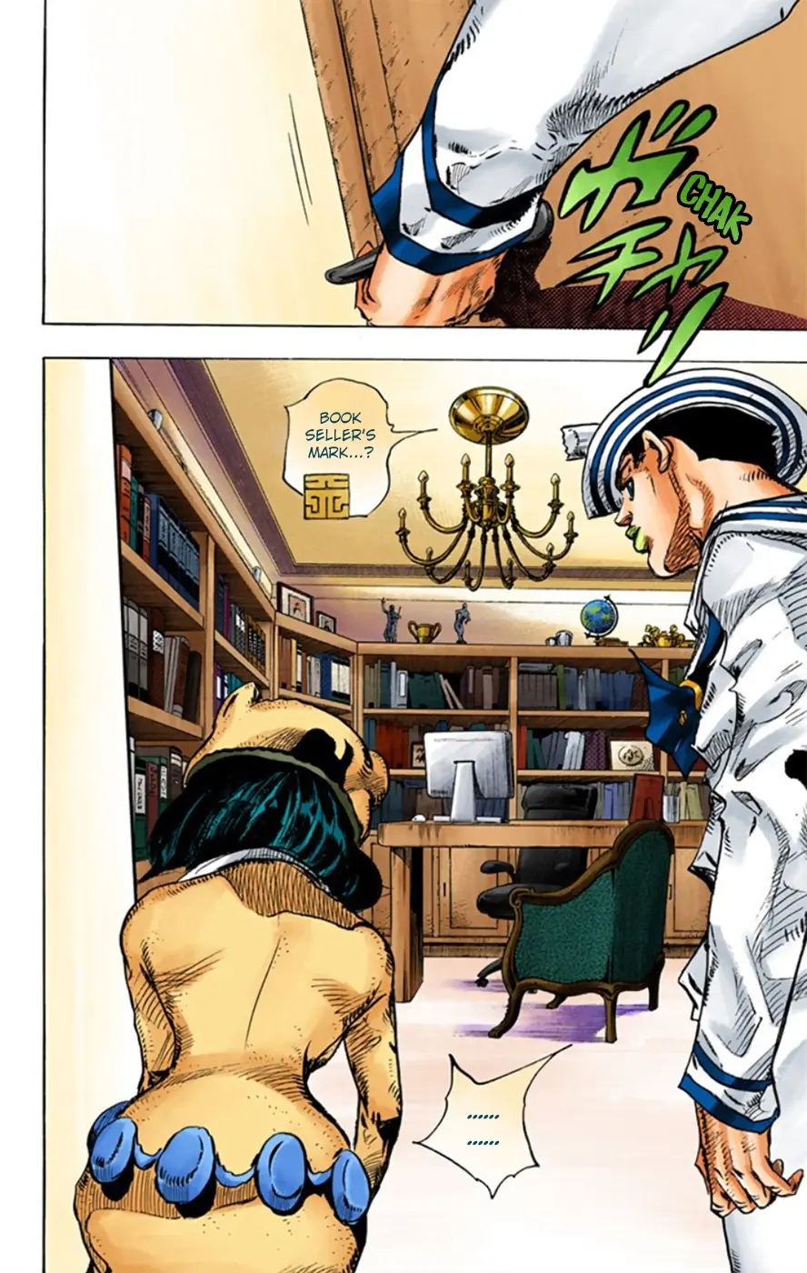 JoJo's Bizarre Adventure, Part 8: JoJolion Colored Manga — Chapter 10 — Page 47