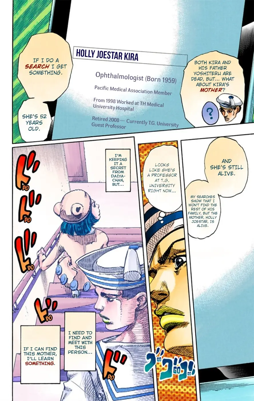 JoJo's Bizarre Adventure, Part 8: JoJolion Colored Manga — Chapter 11 — Page 30