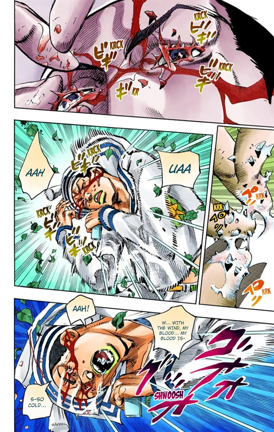 JoJo's Bizarre Adventure, Part 8: JoJolion Colored Manga — Chapter 13 — Page 16