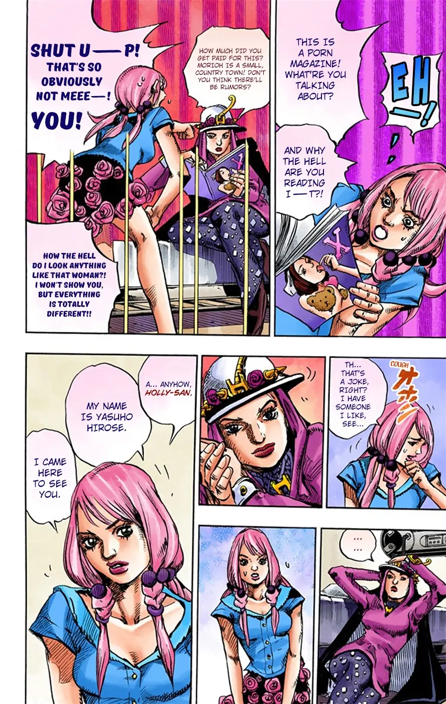 JoJo's Bizarre Adventure, Part 8: JoJolion Colored Manga — Chapter 14 — Page 12