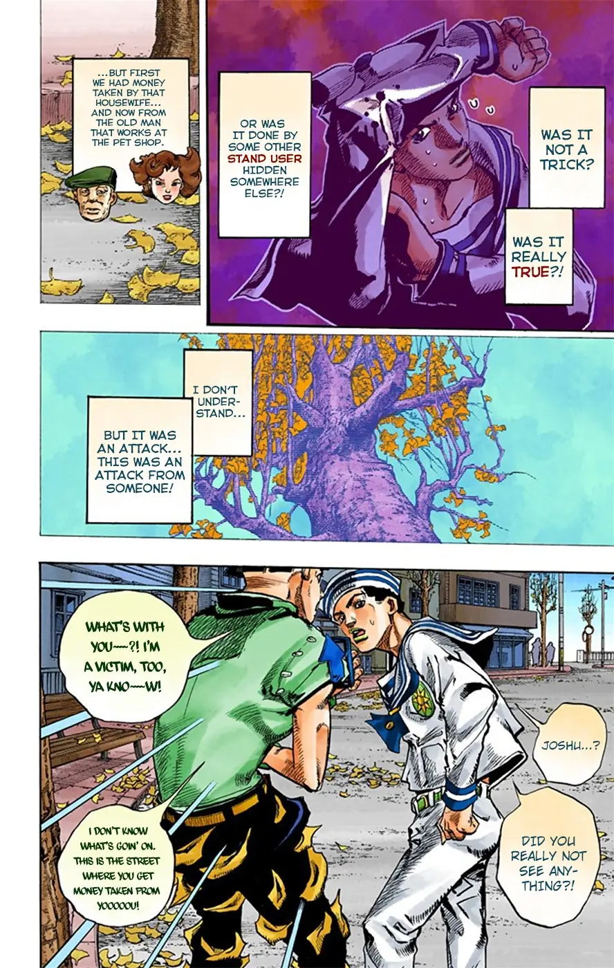JoJo's Bizarre Adventure, Part 8: JoJolion Colored Manga — Chapter 19 — Page 19