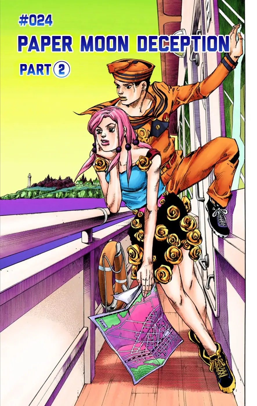 JoJo's Bizarre Adventure, Part 8: JoJolion Colored Manga — Chapter 24 — Page 2