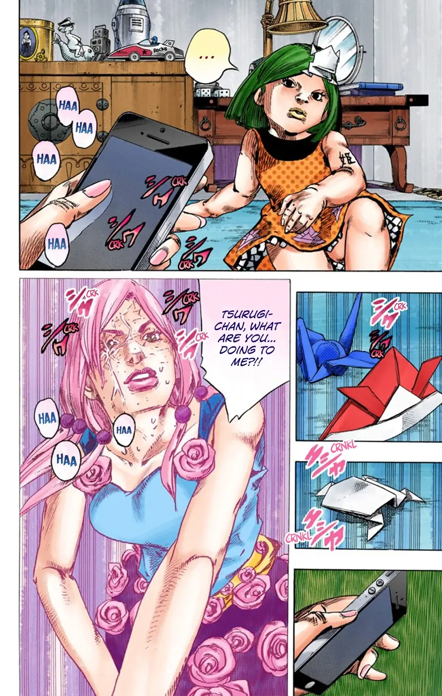 JoJo's Bizarre Adventure, Part 8: JoJolion Colored Manga — Chapter 24 — Page 5