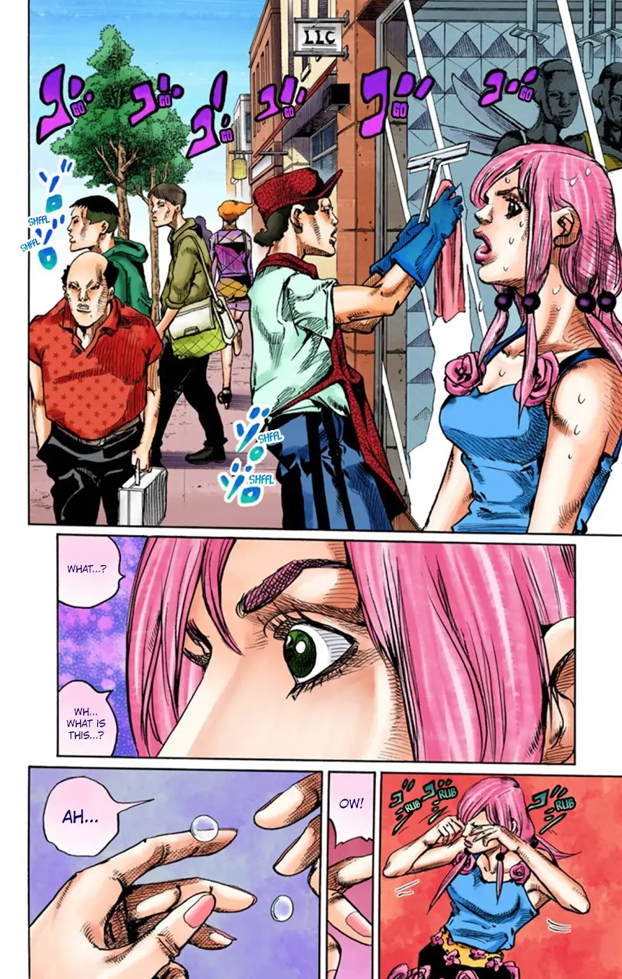 JoJo's Bizarre Adventure, Part 8: JoJolion Colored Manga — Chapter 24 — Page 23