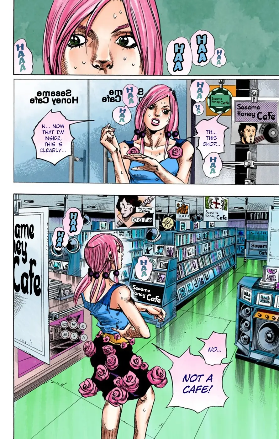 JoJo's Bizarre Adventure, Part 8: JoJolion Colored Manga — Chapter 25 — Page 14
