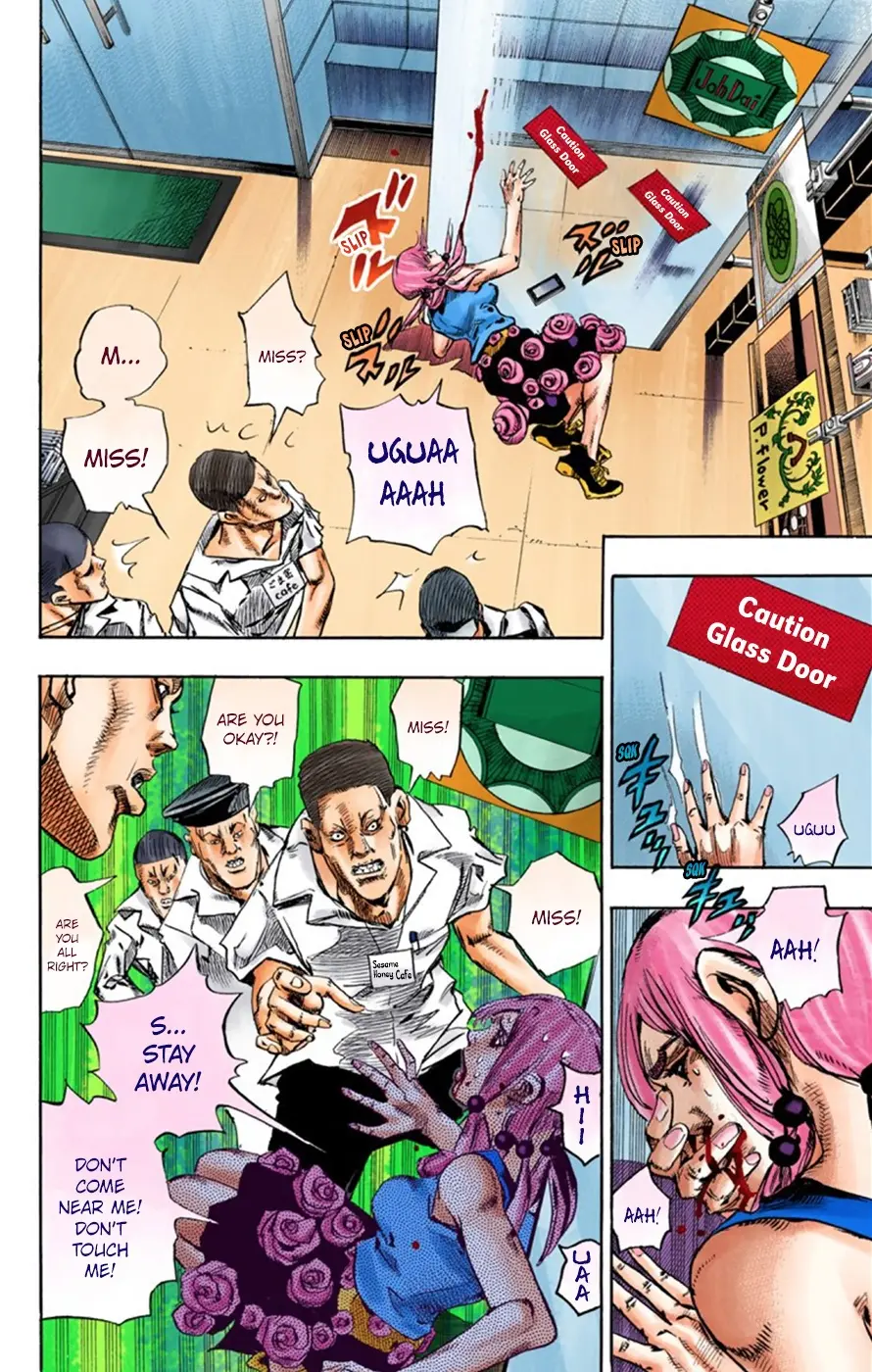 JoJo's Bizarre Adventure, Part 8: JoJolion Colored Manga — Chapter 25 — Page 16