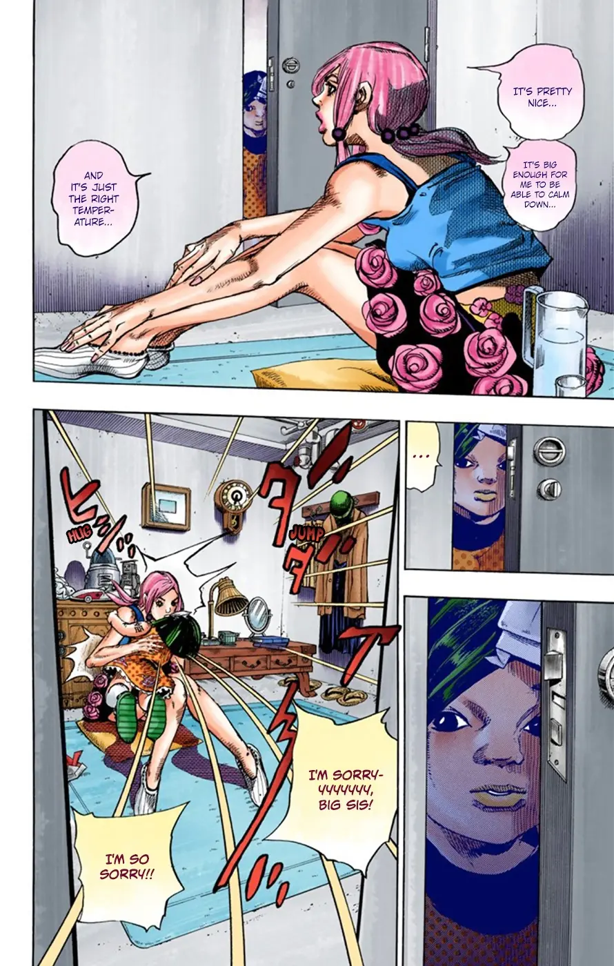 JoJo's Bizarre Adventure, Part 8: JoJolion Colored Manga — Chapter 26 — Page 5