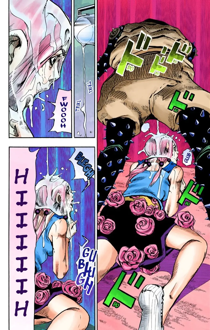 JoJo's Bizarre Adventure, Part 8: JoJolion Colored Manga — Chapter 26 — Page 24