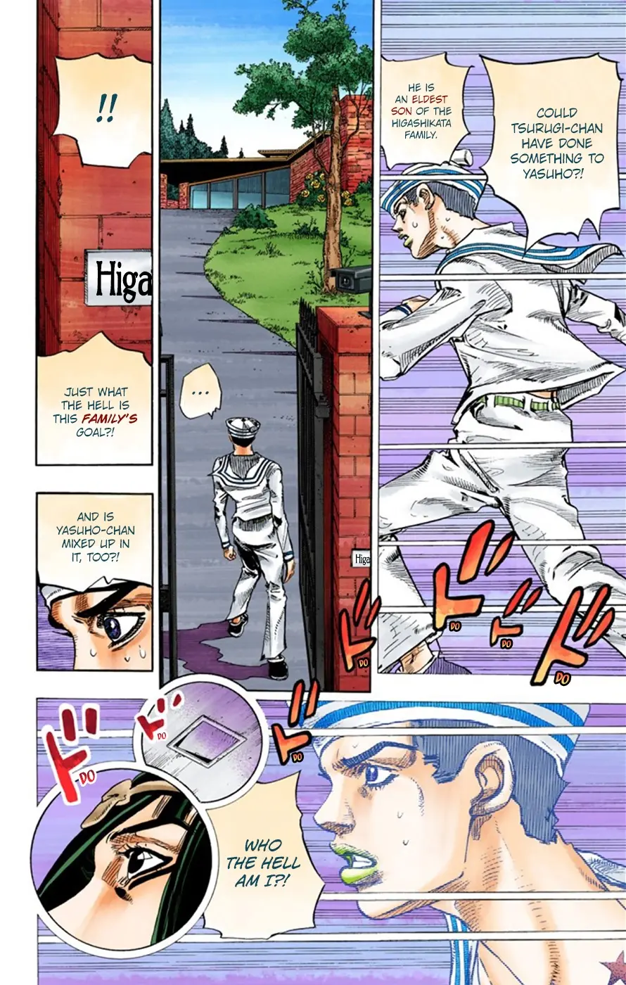 JoJo's Bizarre Adventure, Part 8: JoJolion Colored Manga — Chapter 26 — Page 32