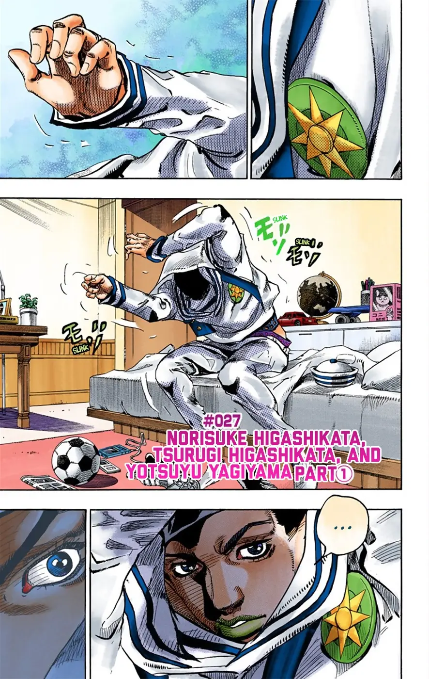 JoJo's Bizarre Adventure, Part 8: JoJolion Colored Manga — Chapter 27 — Page 7