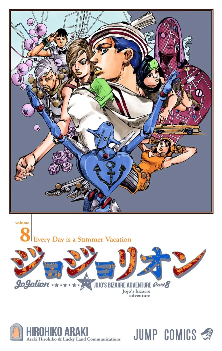JoJo's Bizarre Adventure, Part 8: JoJolion Colored Manga — Chapter 31 — Page 3