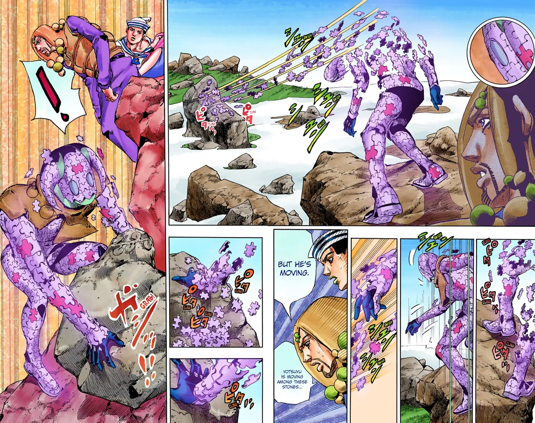 JoJo's Bizarre Adventure, Part 8: JoJolion Colored Manga — Chapter 31 — Page 15
