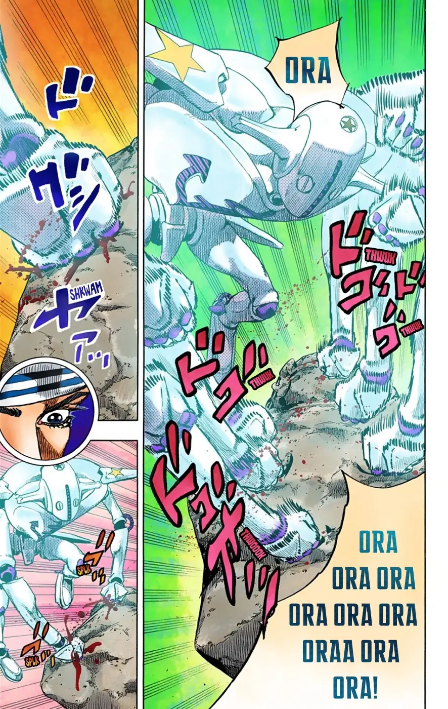 JoJo's Bizarre Adventure, Part 8: JoJolion Colored Manga — Chapter 31 — Page 17