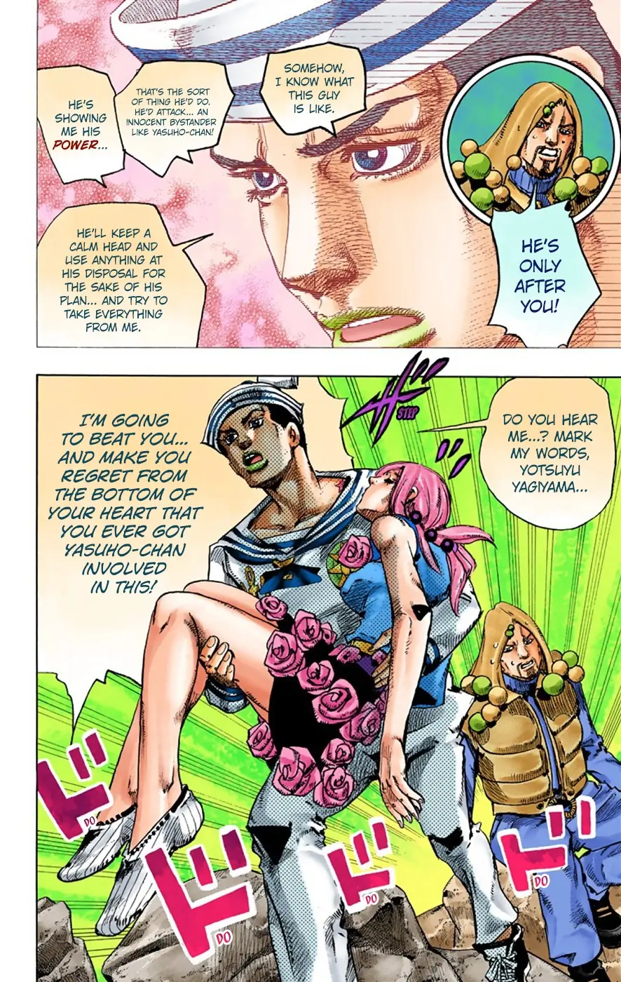 JoJo's Bizarre Adventure, Part 8: JoJolion Colored Manga — Chapter 31 — Page 34