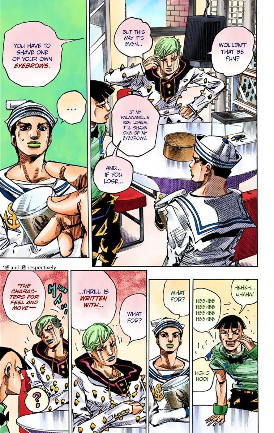 JoJo's Bizarre Adventure, Part 8: JoJolion Colored Manga — Chapter 35 — Page 11