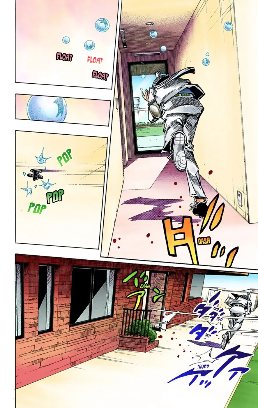 JoJo's Bizarre Adventure, Part 8: JoJolion Colored Manga — Chapter 38 — Page 23