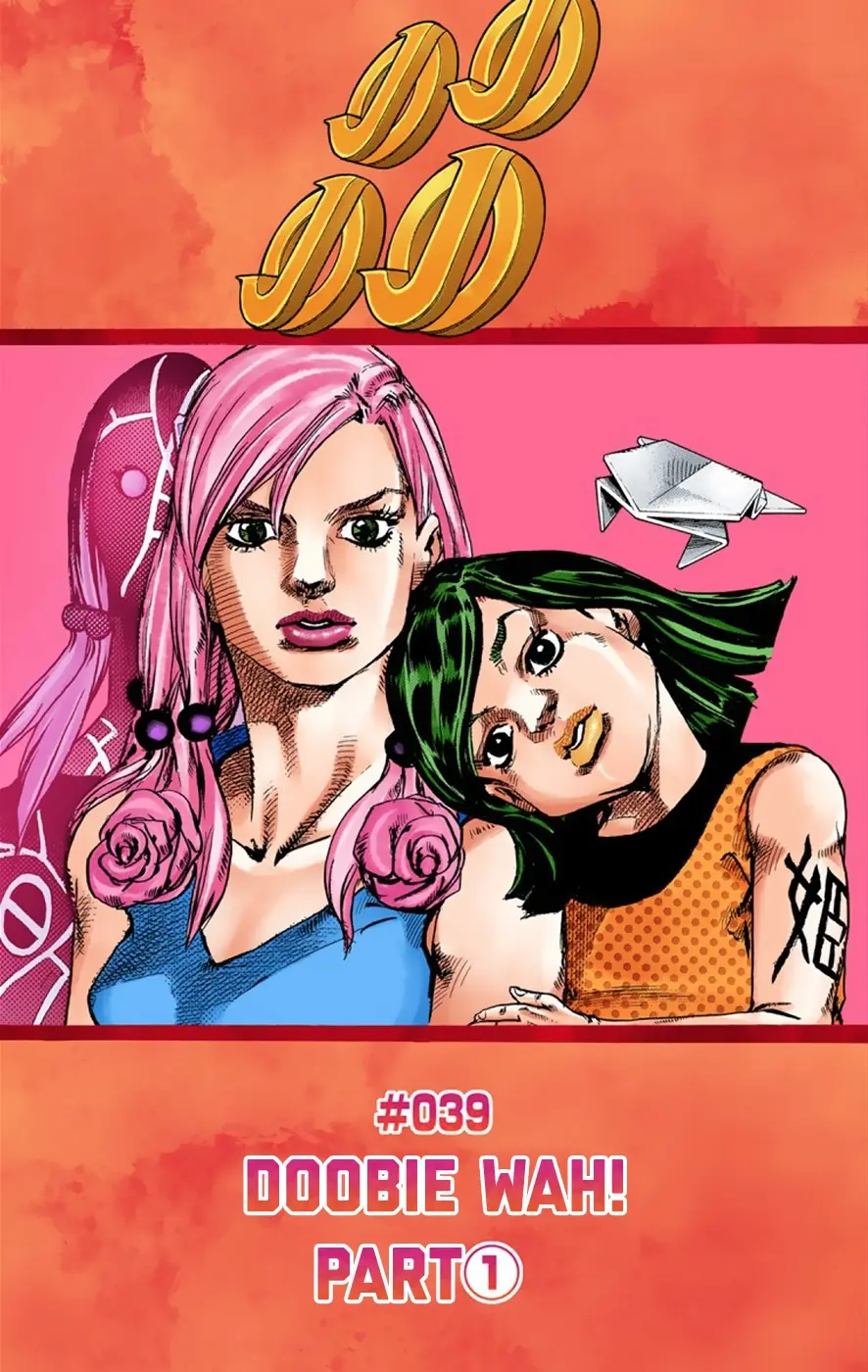 JoJo's Bizarre Adventure, Part 8: JoJolion Colored Manga — Chapter 39 — Page 7