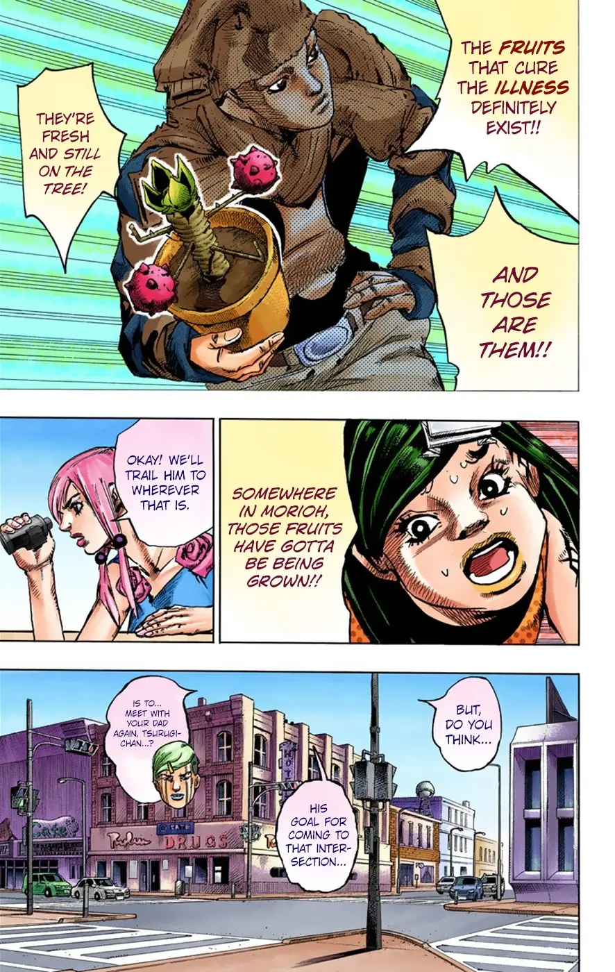 JoJo's Bizarre Adventure, Part 8: JoJolion Colored Manga — Chapter 39 — Page 14