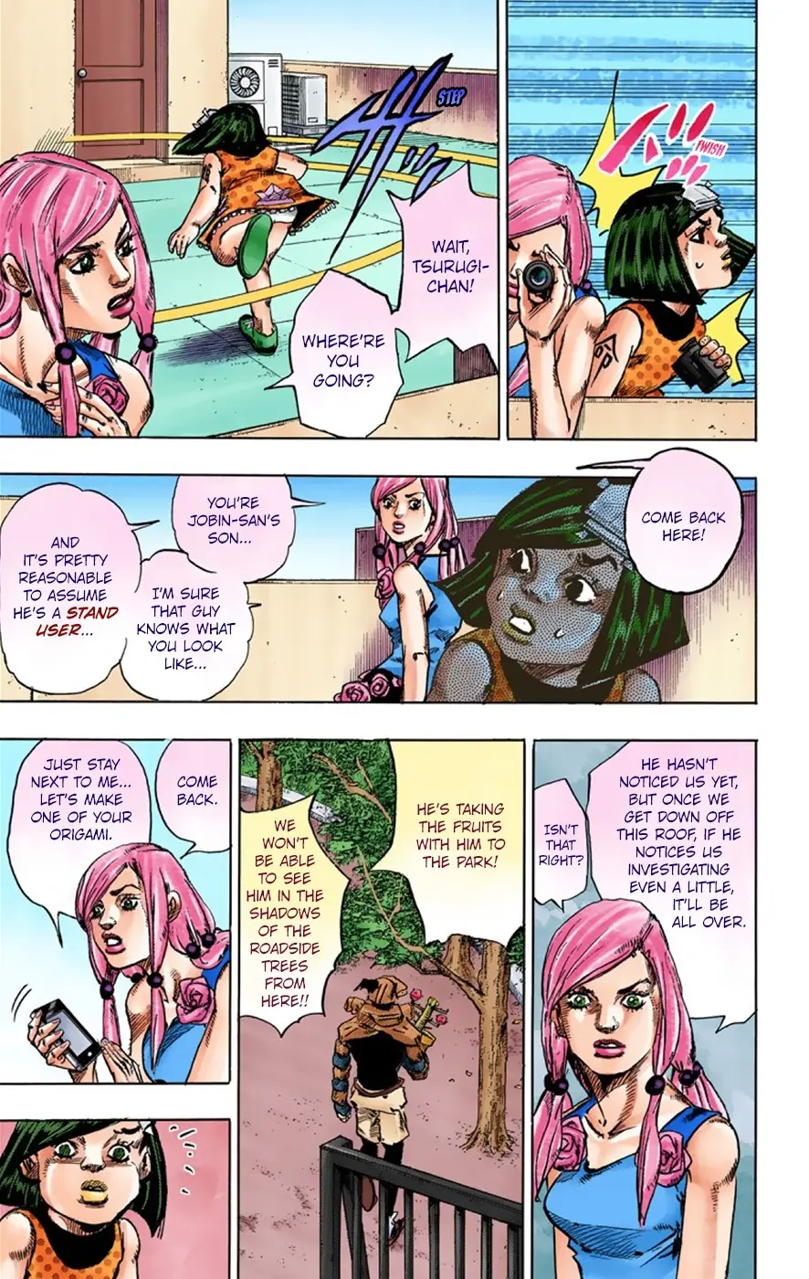 JoJo's Bizarre Adventure, Part 8: JoJolion Colored Manga — Chapter 39 — Page 16