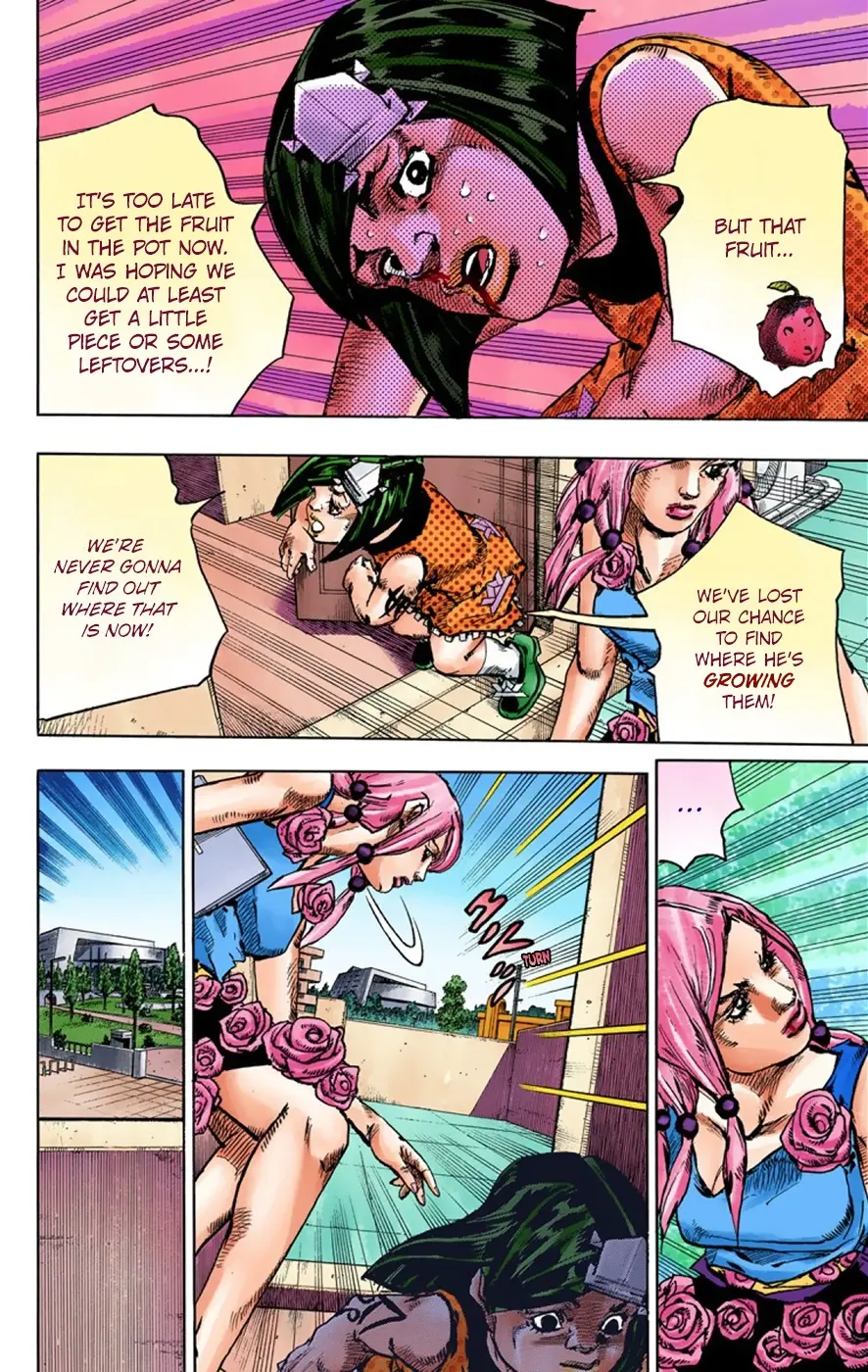 JoJo's Bizarre Adventure, Part 8: JoJolion Colored Manga — Chapter 40 — Page 17