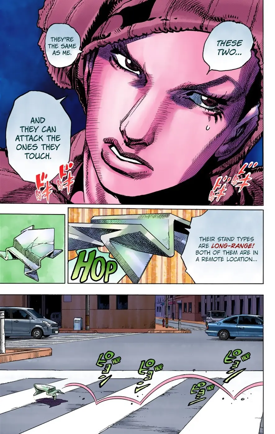 JoJo's Bizarre Adventure, Part 8: JoJolion Colored Manga — Chapter 40 — Page 22