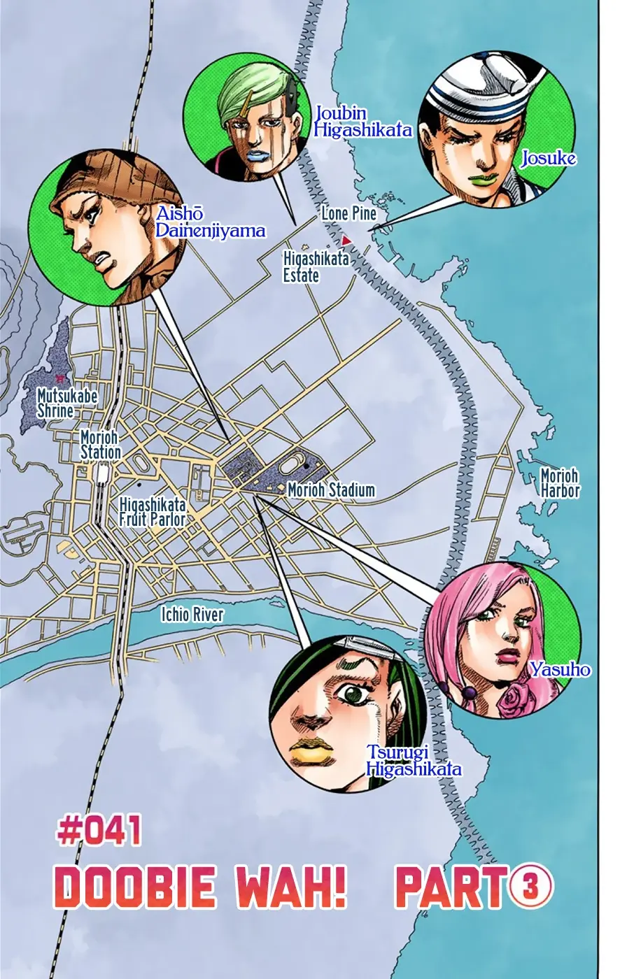 JoJo's Bizarre Adventure, Part 8: JoJolion Colored Manga — Chapter 41 — Page 2