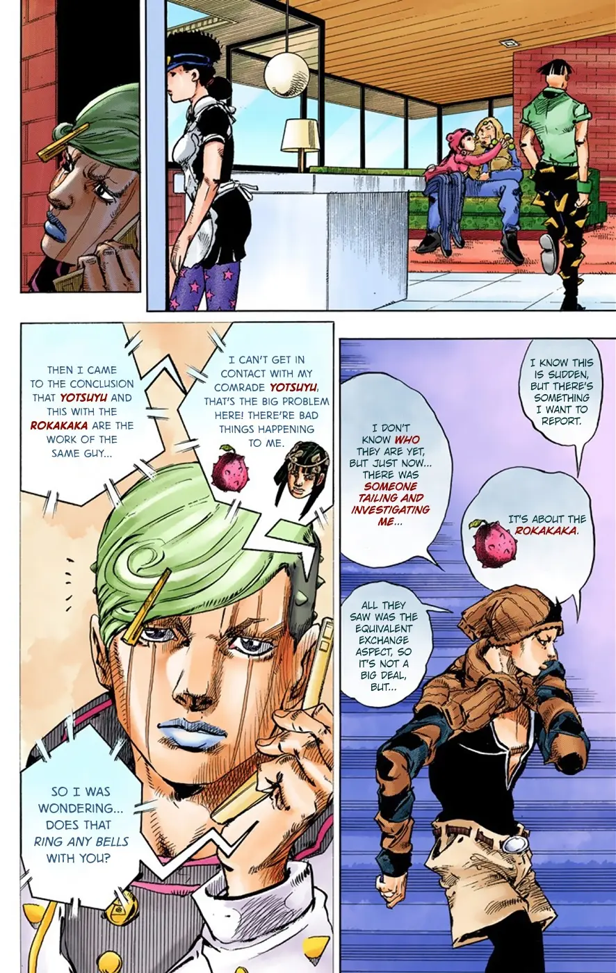 JoJo's Bizarre Adventure, Part 8: JoJolion Colored Manga — Chapter 41 — Page 37