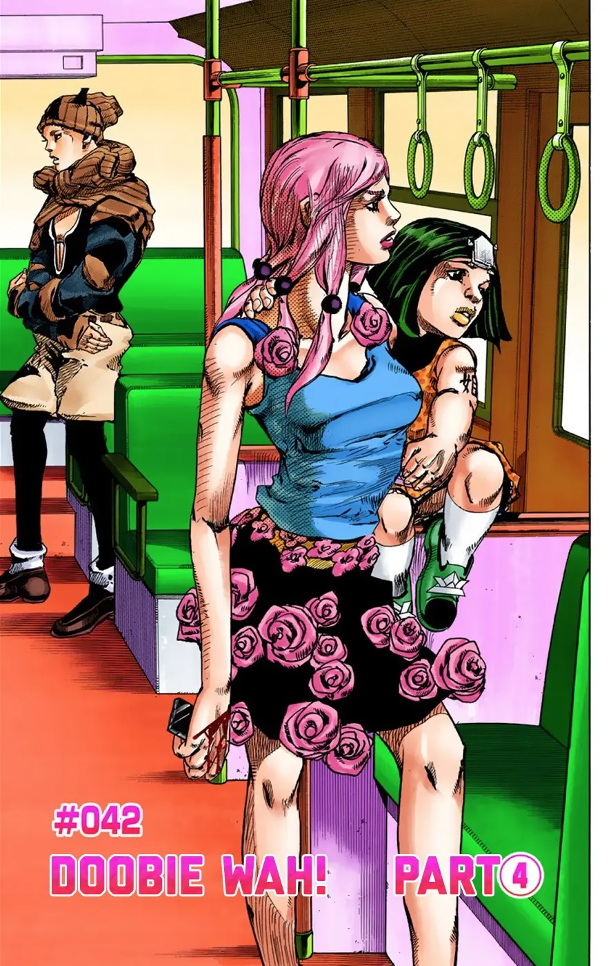 JoJo's Bizarre Adventure, Part 8: JoJolion Colored Manga — Chapter 42 — Page 2