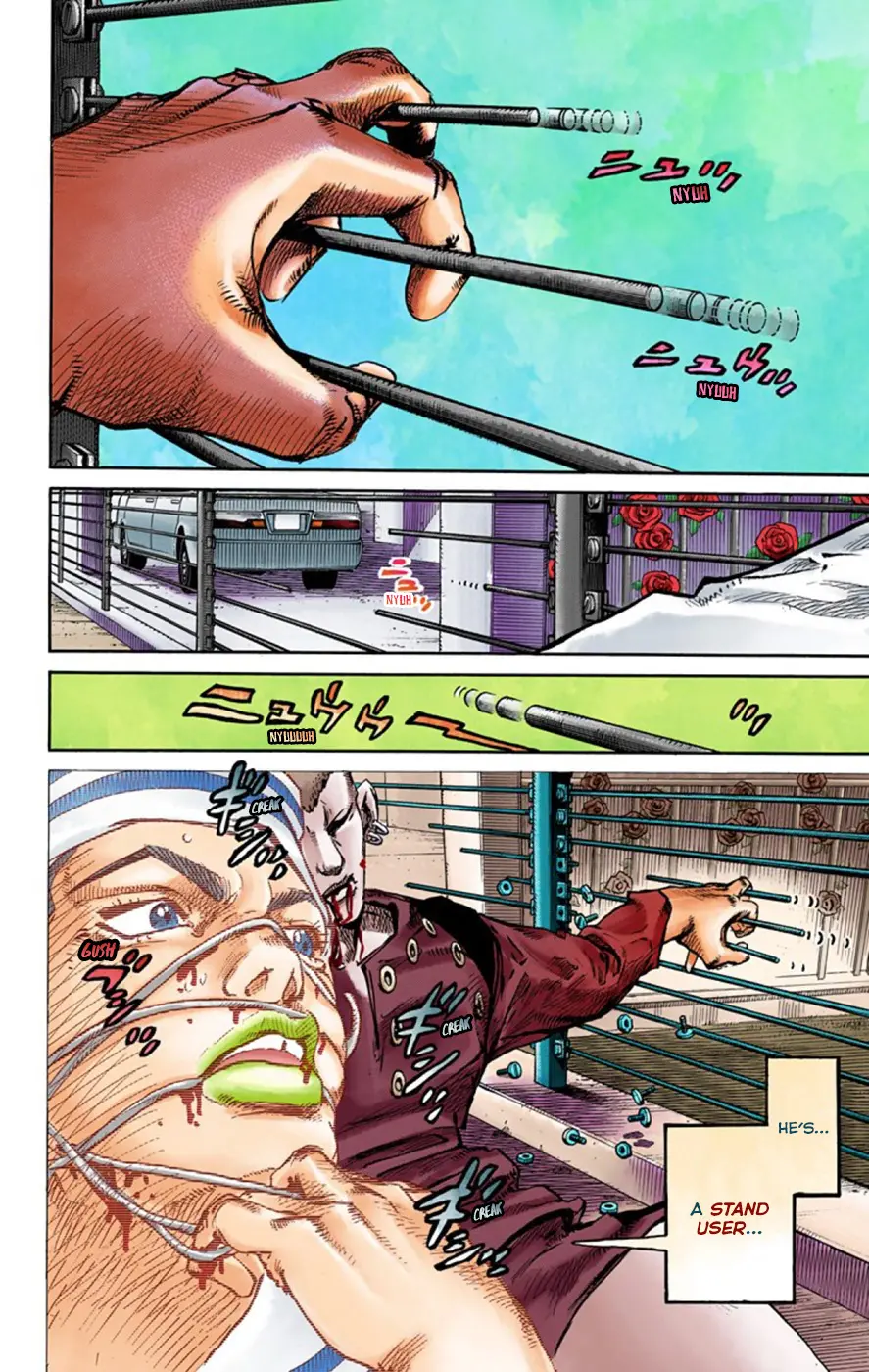 JoJo's Bizarre Adventure, Part 8: JoJolion Colored Manga — Chapter 46 — Page 5