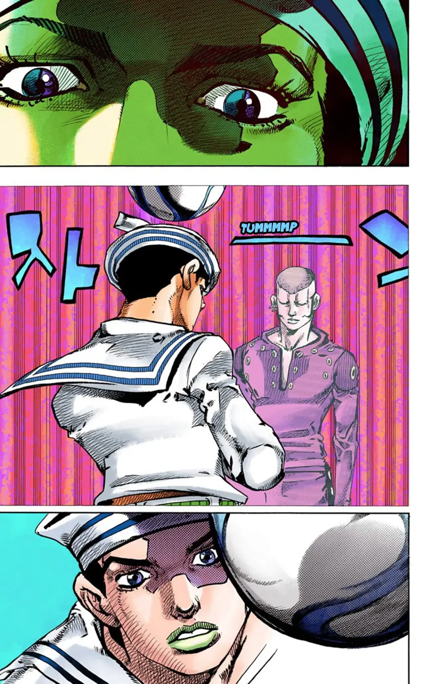 JoJo's Bizarre Adventure, Part 8: JoJolion Colored Manga — Chapter 46 — Page 17