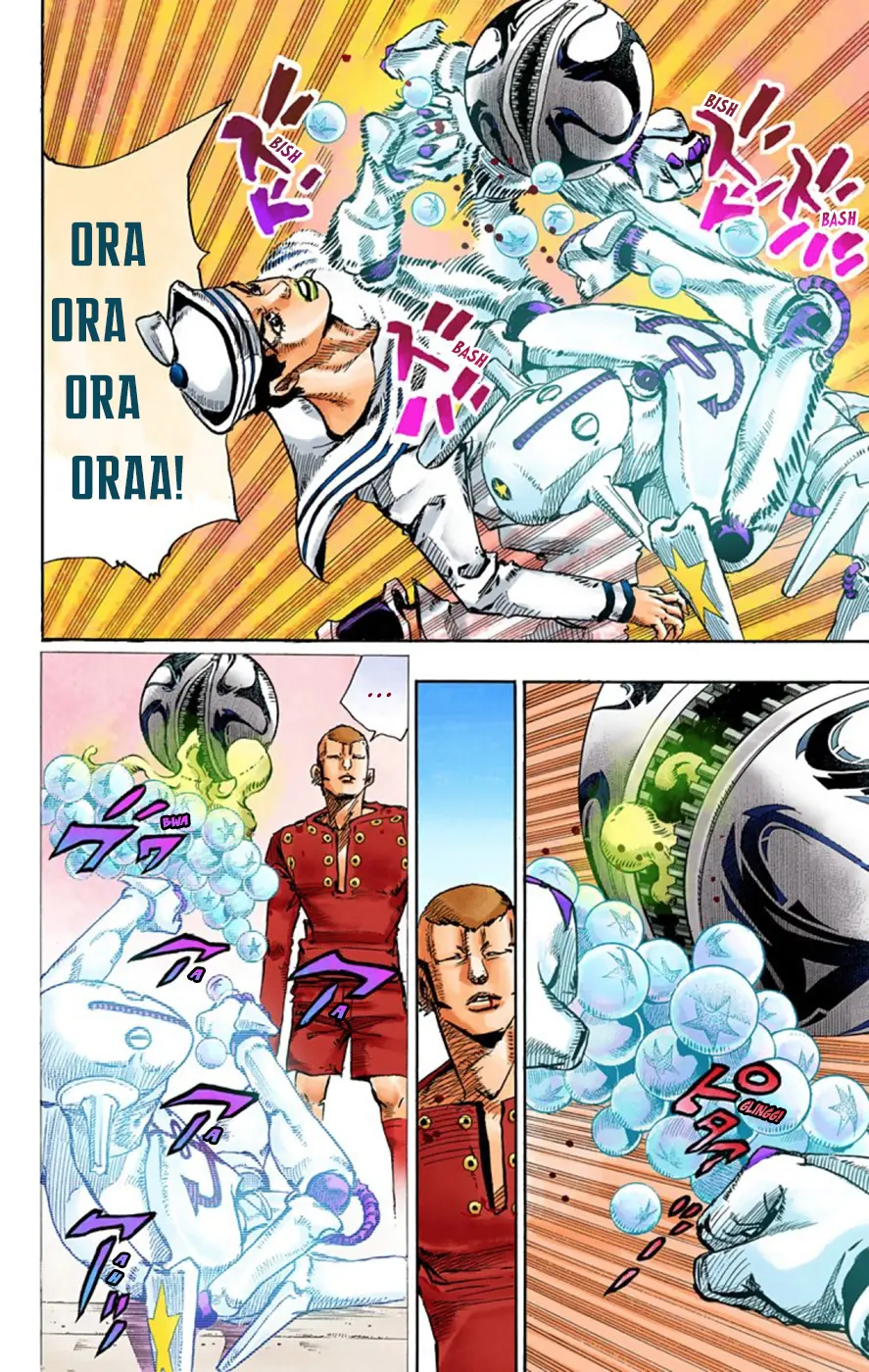 JoJo's Bizarre Adventure, Part 8: JoJolion Colored Manga — Chapter 46 — Page 18