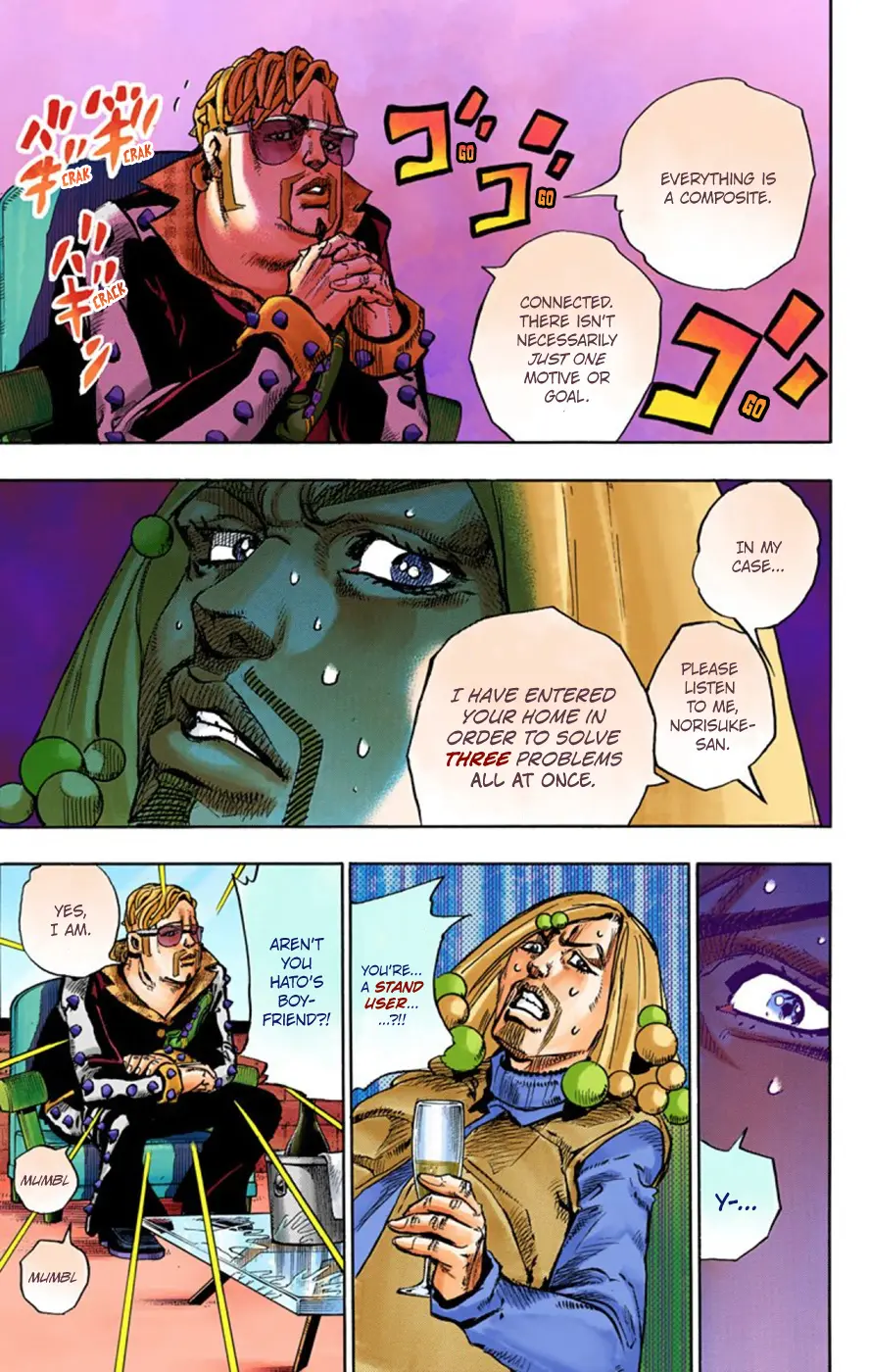 JoJo's Bizarre Adventure, Part 8: JoJolion Colored Manga — Chapter 49 — Page 14