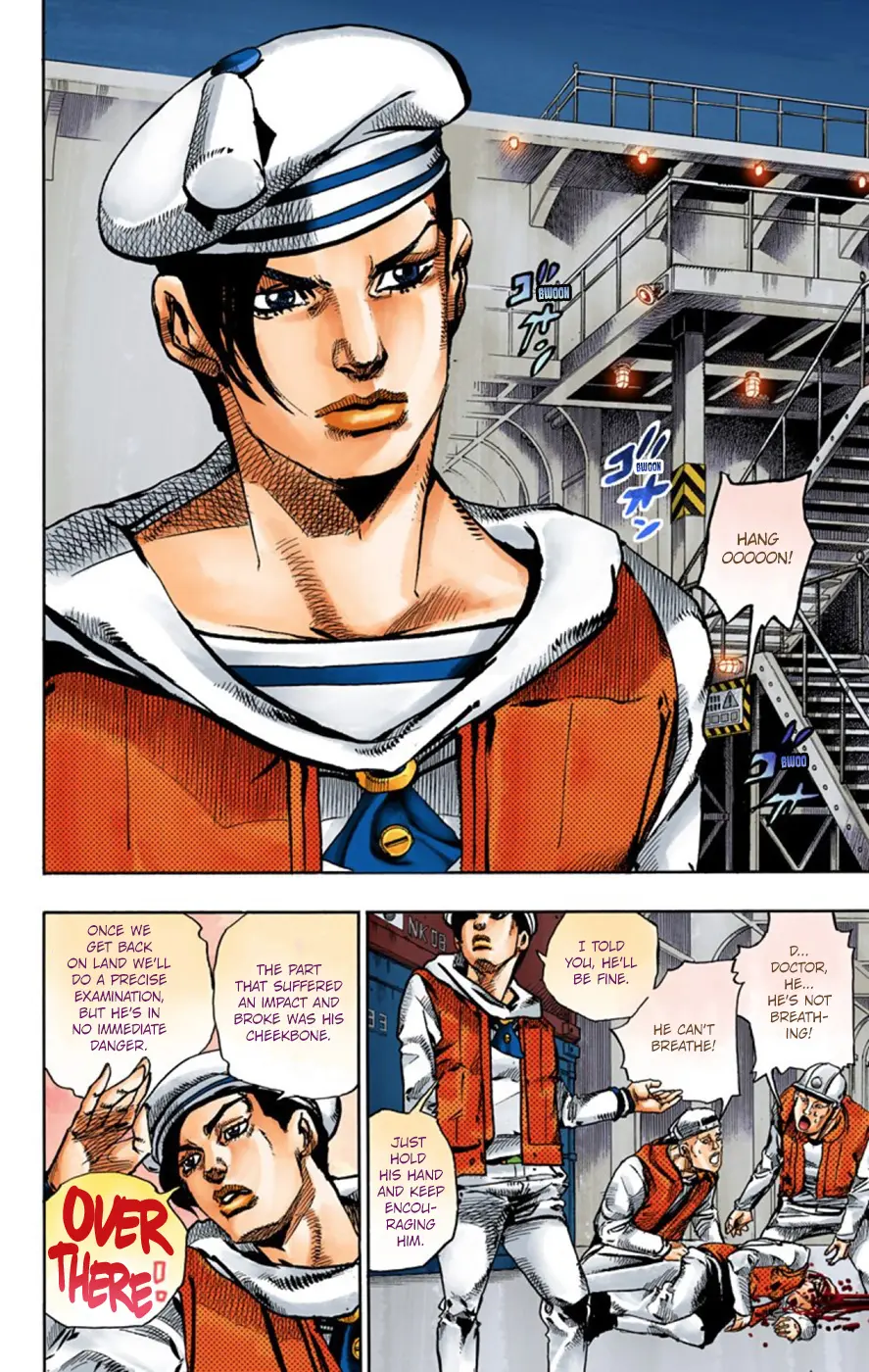 JoJo's Bizarre Adventure, Part 8: JoJolion Colored Manga — Chapter 49 — Page 21