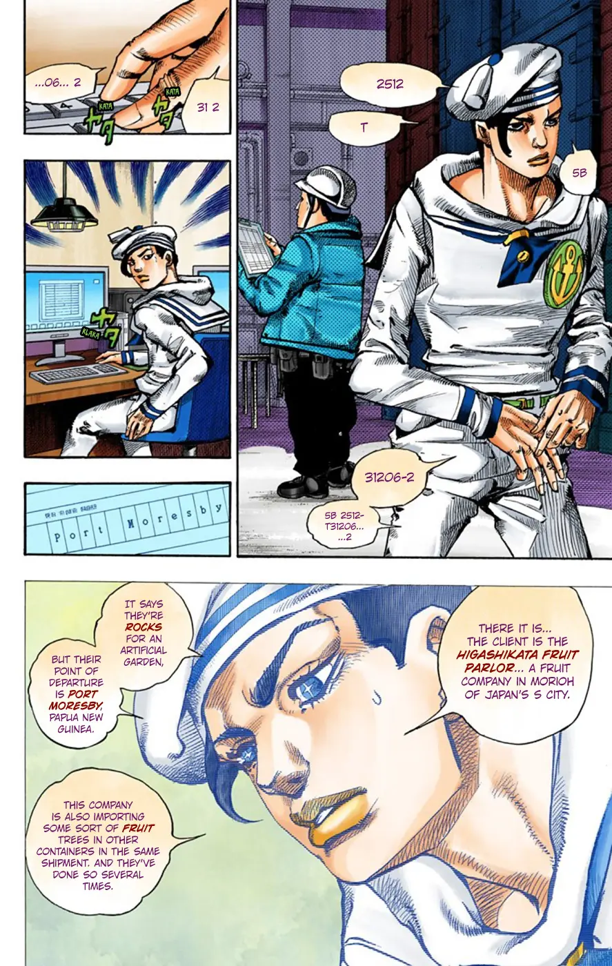 JoJo's Bizarre Adventure, Part 8: JoJolion Colored Manga — Chapter 49 — Page 27